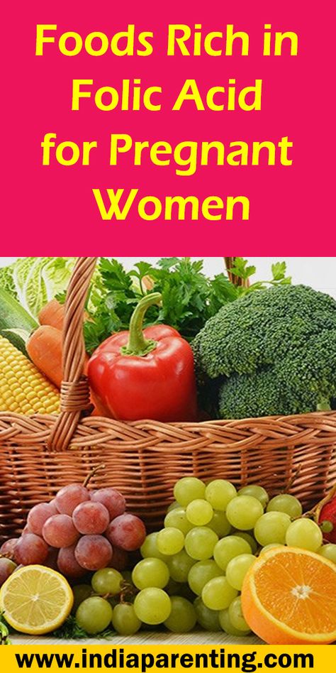 Foods Rich in Folic Acid for Pregnant Women Fruit For Pregnant Women, Pregnant Women Food, Folic Acid Foods, Folic Acid Pregnancy, Folic Acid Tablets, Food For Pregnant Women, Hamburger Recipes, Health Vitamins, Spinal Cord