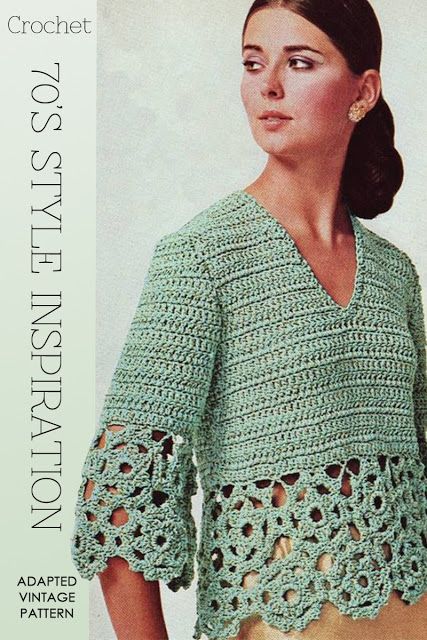 Crochet retro top 70s Retro Style, Vintage Crochet Pattern, Crochet Vintage, Sport Weight Yarn, Motif Vintage, Crochet Top Pattern, Crochet Hook Sizes, Vintage Crochet, Blouse Vintage