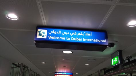 Welcome To Dubai, Dubai International Airport, Dubai Travel, International Airport, Dubai, The Incredibles, Travel, Quick Saves