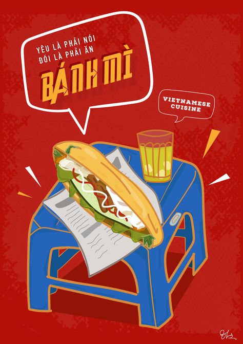 Vietnamese Graphic Design, Saigon Illustration, Viet Nam Art, Hanoi Illustration, Vietnamese Food Illustration, Vietnamese Design, Vietnam Poster, Vietnam Restaurant, Vietnam Street Food