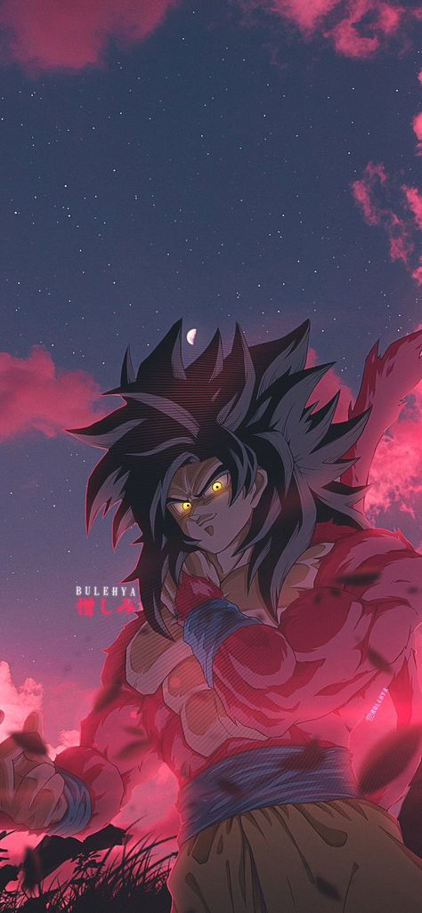 Goku Ssj4, Super Saiyan 4, Image Dbz, Lockscreen Ios, Dragon Ball Tattoo, Dragon Ball Wallpaper Iphone, Goku Wallpaper, Dragon Ball Painting, Dragon Ball Super Wallpapers