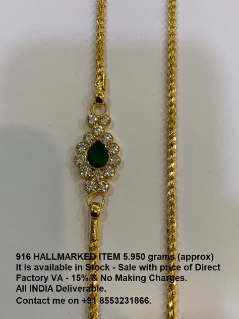 Mop Chain Designs Gold, Mopu Designs Gold Tali, Gold Jewels Design Haram, Mugappu Designs, Thali Designs, Moulding Design, Indian Gold Necklace Designs, Long Haram, Gold Jewels Design