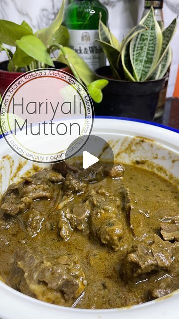 Raksha's Kitchen on Instagram: "Hariyali Mutton | Mutton Green Masala #reels   Mutton - half kg  For Grinding :  Handful of coriander Handful of pudina Green chillies-4 Ginger -2 small pieces Garlic- 1 small sized Black pepper corns- 2 tsp Onion - half sliced Jeera- 1 tsp  Cooker ingredients:  Bay leaf- 2-4  Elaichi- 4 Clove -4 Cinnamon - 1 small stick Onion -2 finely chopped Chilly powder-1 tsp coriander powder-1 tsp jeera powder-1tsp Mutton masala-2 tsp Garam masala-1 tsp Kasuri methi-2 two Curd-1 tbsp Butter- 1tsp Salt to taste  Happy Eating 🤤 . . . . . . . . . . . . . . . . . . . . . . . . . . . . . . . . . . . . . . . . . .  #cooking #viral #viralvideos #viralreels #reelsinstagram #rakshaaskitchen #mangalore #food #homecooking #foodie #foodlover #foodlovers #tag #foodphotography #man Mangalore Food, Mutton Masala, Mutton Curry Recipe, Kasuri Methi, Mutton Curry, Happy Eating, Clear Healthy Skin, Green Curry, Bay Leaf