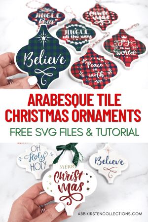 Paper Projects For Kids, Christmas Ornaments With Cricut, Tile Christmas Ornaments, Ornaments With Cricut, Arabesque Tiles, Cricut Ornaments, Cricut Christmas Ideas, Arabesque Tile, Ornament Template