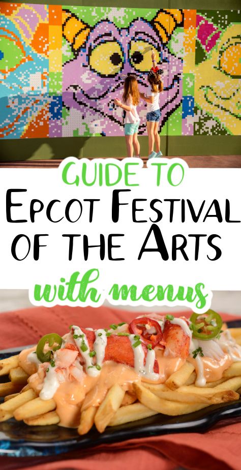 Everything you need to know about Epcot Festival of the Arts. Includes current dates, food studio menus, and other activities for the whole family. Epcot International Festival of the Arts isn't just about good food, it's a celebration of all forms of art! #epcot #epcotfestivalofthearts #disneyvacationplanning #epcottips #epcotfestival Forms Of Art, Family Vacation Planning, Disney World Vacation Planning, Disney World Restaurants, Orlando Travel, Epcot Food, Disney Trip Planning, Disney Family Vacation, Disney Vacation Planning