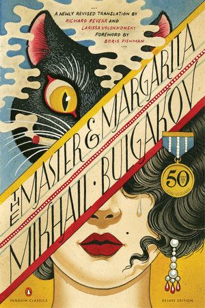 The 10 Best Books to Introduce You to Magical Realism Master And Margarita, The Master And Margarita, Penguin Classics, The Master, A Book, Black Cat, Book Cover, Black