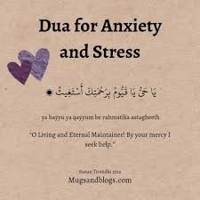 Dua For Studying, Dua For Health, Powerful Dua, Coran Quotes, Islam Lesson, Islam Quotes About Life, Short Islamic Quotes, Islamic Quotes On Marriage, Pray Quotes