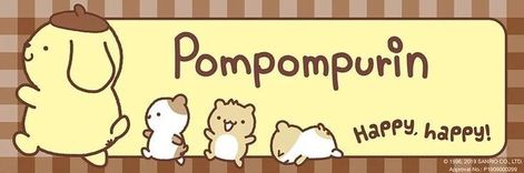 Pompurin Banner, Pompompurin Name Tag Template, Pompompurin Color Palette, Pompurin Header, Pompompurin Discord Banner, Pompompurin Poster, Pompompurin Header, Pompompurin Widget, Pompompurin Widgets