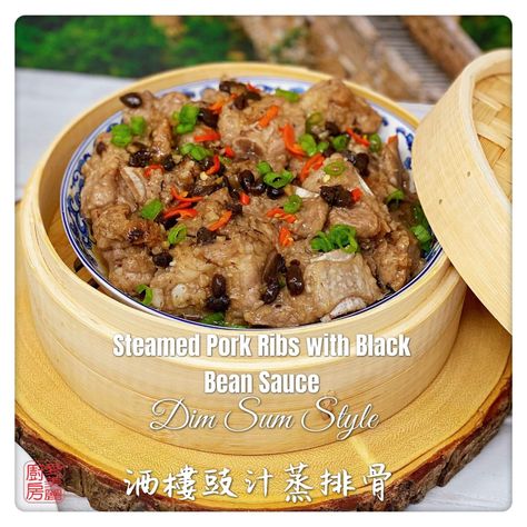 Dimsum Archives - Auntie Emily's Kitchen Steamed Pork Ribs, Steamed Pork, Dim Sum Recipes, Chinese Pork, Khmer Food, Bean Sauce, Pork Rib Recipes, Black Bean Sauce, Chinese Dishes