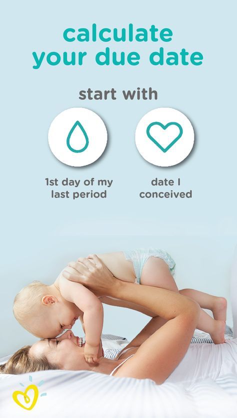 At the beginning of your pregnancy, it can be such an exciting time figuring out when you’ll welcome your baby. This due date calculator can be a useful tool to help you plan for the months ahead and prepare for your new bundle of joy. Pregnancy Calendar Due Date, Pregnancy Due Date Calculator, Due Date Calculator, Pregnancy Due Date, Pregnancy Calendar, Pregnancy Calculator, Birthing Classes, Pregnancy Labor, All About Pregnancy