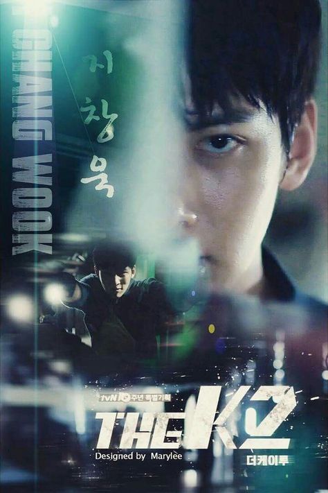 theK2 fanedit pic. KimJe-ha The K2 Poster, The K2, Banner Design, Kdrama, Drama, Film, Movie Posters, Fictional Characters, Design