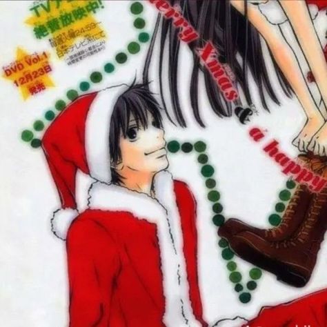 animanga: kimi ni todoke Matching Pfp Couple Christmas, Christmas Profile Pictures, Matching Christmas Pfp Friends, Y2k Background, Diy Hair Accessories Ribbon, Anime Christmas, Christmas Icons, Manga Anime One Piece, Anime Dragon Ball Super