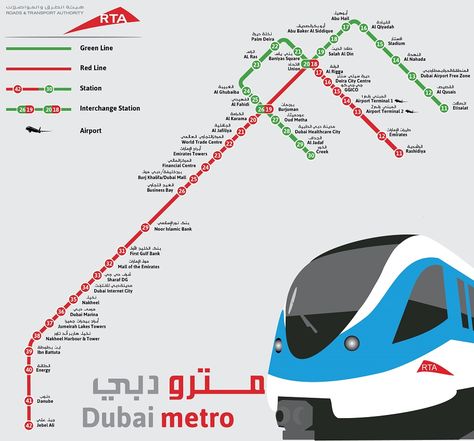 Dubai Metro Map, Dubai Map, Dubai Metro, Map Route, Dubai Downtown, New York Theme, Dubai Tourism, Metro Map, Khalifa Dubai