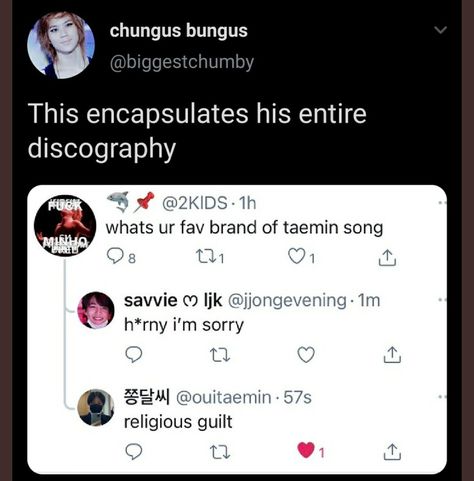 Shinee Incorrect Quotes, Taemin Funny, Shinee Funny, Shinee Twitter, Ring Ding Dong, Shinee Members, Song Minho, Music Memes, Say More