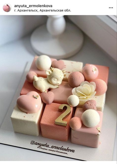 Persian Packaging, Cake Reference, Mini Pastelitos, بيتي فور, Eid Cupcakes, Toddler Birthday Cakes, Flower Cake Design, Balloon Business, Cube Cake