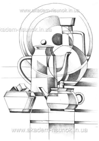 Cubism Drawing, Cubist Drawing, Cubist Art, Geometric Shapes Art, Cubism Art, Charcoal Drawings, Academic Art, Object Drawing, Abstract Art Inspiration