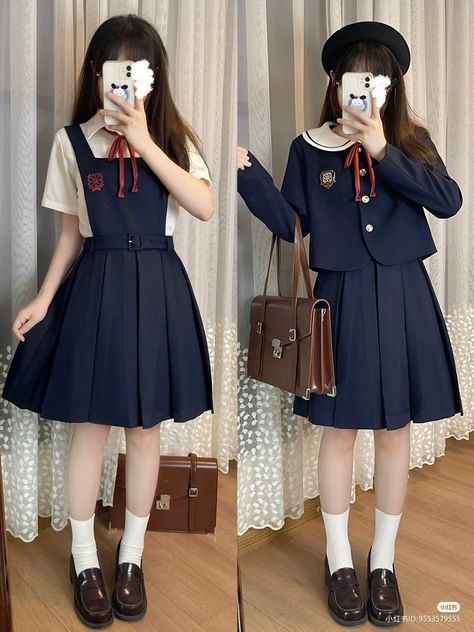 Casual Uniform Outfits, Boarding School Uniforms Aesthetic, Unique School Uniforms, French School Uniform, Malaysia School Uniform, Styling School Uniforms, Fancy School Uniform, Japanese Uniform Highschool, School Outfits Highschool Uniform