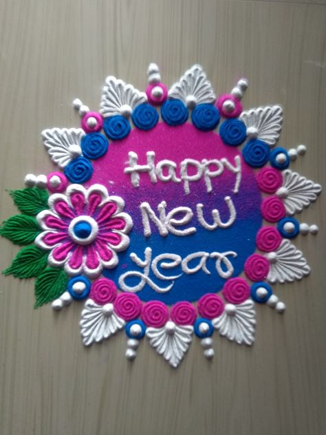 Siddhis rangoli art Saal Mubarak Rangoli, New Year Rangoli Design 2022 Unique, Unique Rangoli Designs For New Year, Rangoli Designs Happy New Year, New Year Rangoli Design 2022, New Year Rangoli Designs Latest Unique, New Year Rangoli 2022, Rangoli Design For New Year, Attractive Rangoli Designs