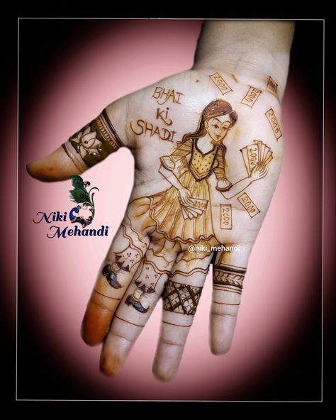 Brother Wedding Mehndi Design, Groom Sister Mehndi Design, Brother Wedding, Figure Portrait, Brides Mom, Mehndi Designs For Kids, Mehndi Design Pictures, Geography Map, Stylish Mehndi