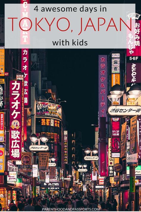 10 incredible things to do in Tokyo with kids. This full 4 day Tokyo Japan itinerary includes the best activities in Tokyo for kids AND adults. #tokyo #japan #familytravel Tokyo With Kids, Japan With Kids, Things To Do In Tokyo, Japanese Travel, Japan Itinerary, Visit Asia, Japan Travel Tips, Japan Travel Guide, Move Abroad