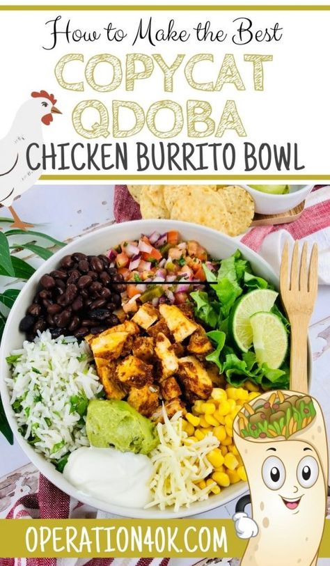 Qdoba Burrito Bowl Recipe, Copycat Qdoba Chicken, Qdoba Bowl, Copycat Qdoba, Qdoba Chicken Recipe, Qdoba Chicken, Chicken Burrito Bowl Recipe, Burrito Bowl Recipe, Burrito Bowls Recipe