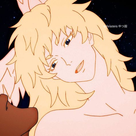 Devilman Cry Icon, Akira Pfp Devilman, Akira Devilman Icon, Ryo Devilman Icon, Devilman Pfp, Devilman Cry Baby Icons, Devilman 1987, Ryo Devilman, Devilman Cry Baby