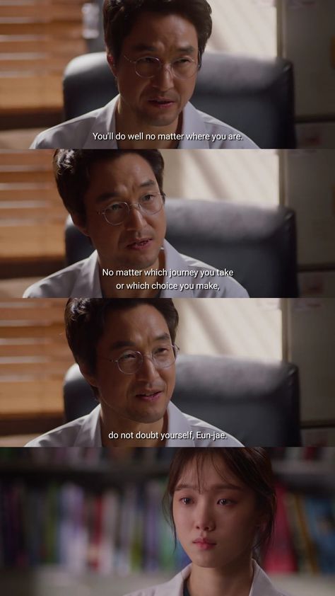 Doldam Hospital Wallpaper, Kim Sabu Wallpaper, Dr Romantic Quotes, Dr Romantic Season 2, Fat Burning Excercise, Kdrama Lines, Doctor Romantic, Korea Quotes, Dr Romantic