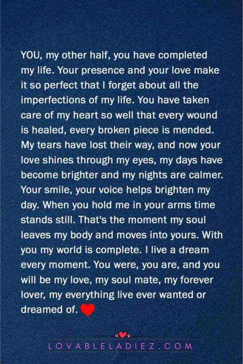 | Quotes About Love | Love Paragraphs For Him, Difficult Relationship Quotes, No Emotions, Deep Relationship Quotes, Love Paragraph, Love Quotes For Him Deep, Obsessive Love, Short Love Quotes, Love Poems For Him