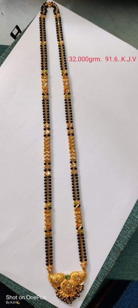 Long Maharashtrian Mangalsutra, Long Black Beads Mangalsutra Designs Gold, Black Beads Long Chain Designs Gold, Black Beads Long Mangalsutra Design Gold, Karimani Mangalsutra, Nalla Pusalu Designs Latest Long, Nallapusalu Long Chain Designs, Mangalsutra Designs Gold Long, Karimani Chain Designs