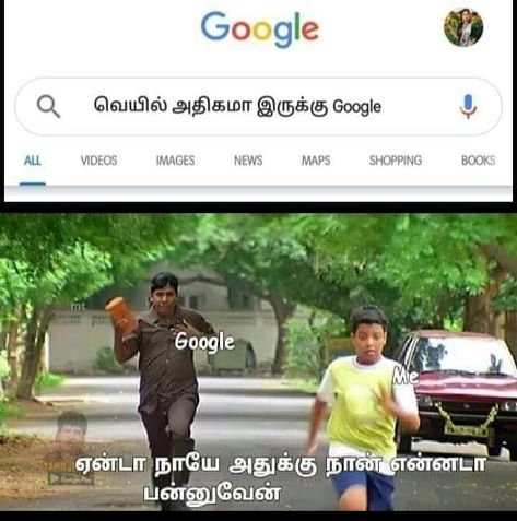 Tamil comedy Tamil Comedy Memes, Tamil Comedy, Google Voice, Fun Video, Rhyming Words, Natural Health Tips, Instagram Funny, Video Image, All Video