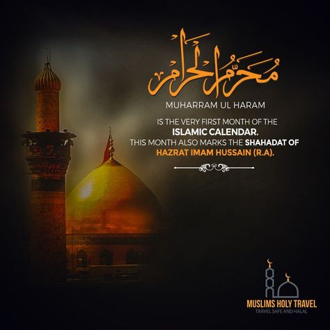 Muhram Post, Muharram Poster Design, Muharram Month, Muharram Post, Muharram Pictures, Muharram Ul Haram, Esoteric Wisdom, Figma Website, Muharram Quotes