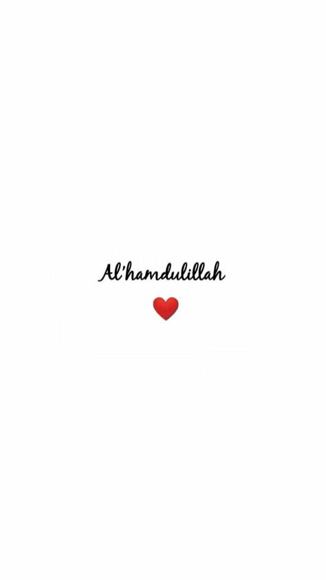 Alhumdulilah Blessed Wallpaper, Islamic Dp Quotes, Sabar Quotes, Printable Islamic Art, Alhumdulillah Quotes, Birthday Quotes For Me, Positive Wallpapers, Islamic Wallpaper Iphone, Ramadan Day