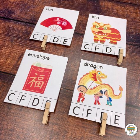 Chinese New Year Activity Pack - Pre-K Printable Fun Chinese New Year Preschool, Gong Hei Fat Choy, Chinese New Year Activity, New Year Activity, New Year Activities, Pre Writing Practice, New Year Words, Learning Mandarin, Chinese New Year Activities