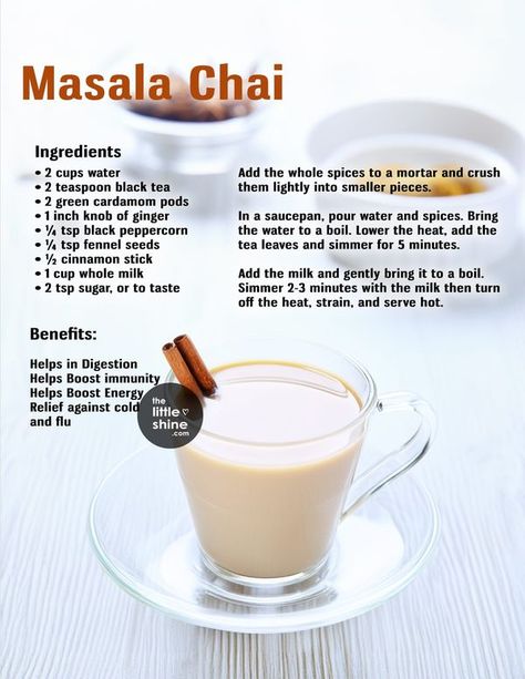 Chia Tea Latte Recipe, Chai Tea Benefits, Hot Tea Recipes, Masala Chai Tea, Tea Latte Recipe, Masala Chai, Tea Benefits, Latte Recipe, Tea Latte