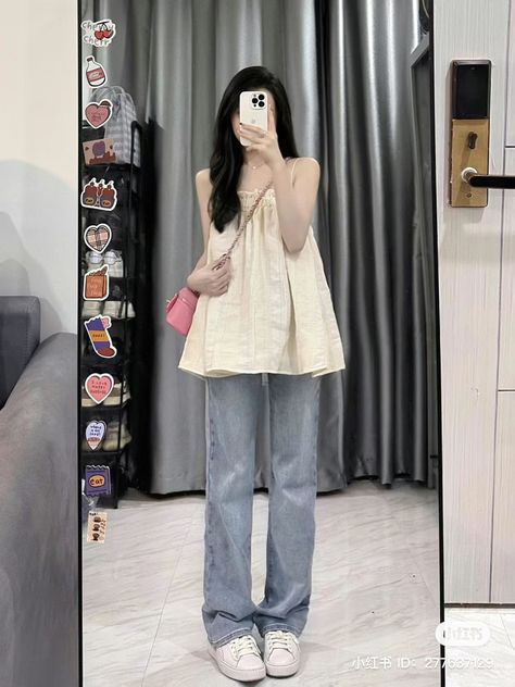 Dress Outfits Korean, Dress Over Jeans, Oufits Casual, Modest Dresses Casual, Everyday Fashion Outfits, Dream Style, Japanese Outfits, Simple Trendy Outfits, Fashion Design Clothes