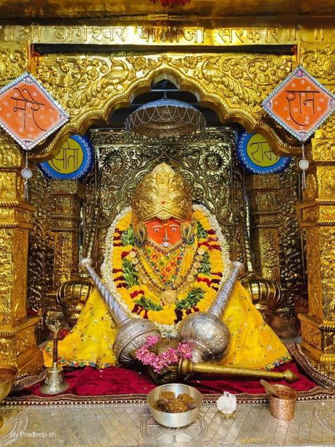 Shree Ram Photos, Ram Ji Photo, Shri Ram Wallpaper, Bageshwar Dham, Royal Wallpaper, Ram Wallpaper, Ganesh Art Paintings, Lord Rama Images, Wallpaper Photo Gallery