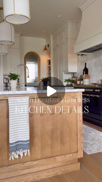 Leah White on Instagram: "Comment SHOP for the links to my kitchen, SAVE and SHARE this inspo, and make sure to follow along @white.at.home for more cozy, traditional home inspiration!

My goal for our kitchen was cozy, organic, and timeless, with a nod to European design. Organic finishes were a must for me, and we chose granite and marble countertops. A few of my favorite features are our 48 inch @ilveranges, custom made full radius arched pantry door, and open shelving with brass gallery rails. We opted for high quality, aged brass cabinet hardware. For me, timeless design means investing in quality finishes where it matters. To accomplish this within budget, we made sure to save in other areas. For example, we saved a few thousand dollars by not doing a built in microwave (we have a co Aged Brass Cabinet Hardware, Millwork Details, Brass Cabinet Hardware, Timeless Kitchen, Built In Microwave, Pantry Door, Marble Granite, European Designs, Marble Countertops