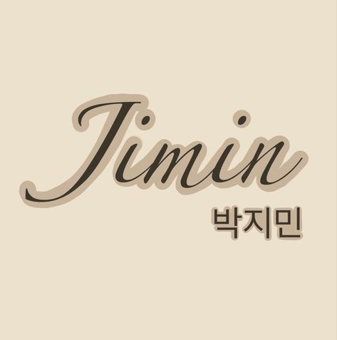 Jimin Lettering Name, Jimin Korean Name, Jimin Calligraphy, Jimin Name Logo, Jimin Letter, Jimin's Hands, Korean Fonts, Nama Korea, Park Jimim