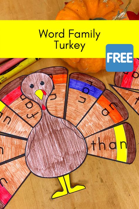 Fun Thanksgiving Phonics activity: Make a Word Family Turkey! Reinforce the CVC and word family with the fun, free Thanksgiving activity. #Kindergarten Thanksgiving Phonics Activities, Thanksgiving Reading Activities, Word Family Activity, 1st Grade Writing Prompts, Thanksgiving Readings, Activity Kindergarten, Handwriting Worksheets For Kids, Turkey Activity, Phonics Activity