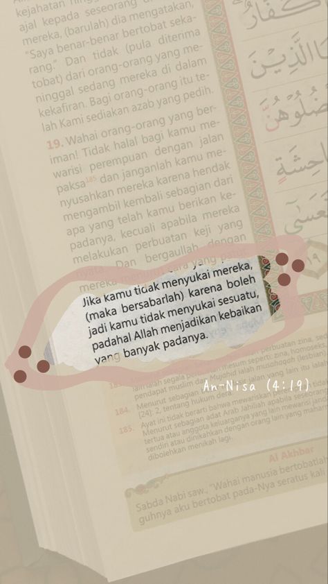 #reminder Alquran Aesthetic, Al Quran Aesthetic, Quotes Alquran, Reminder Islam, Creative Typography Design, Al Qur'an Aesthetic, Ayat Quran, Album Diy, Pray Quotes