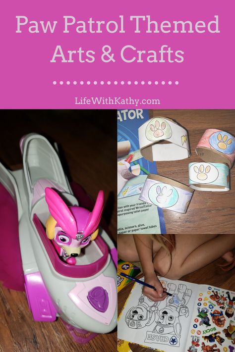 #ad Do your kids love Paw Patrol? I've got some fun arts & crafts that kids can do that are all Paw Patrol themed. The Paw Patrol: Mighty Pups Charged Up was also released not long ago, so make sure to check that out if you haven't yet. It's the perfect movie to go along with these fun arts & crafts. #PawPatrol Paw Patrol Crafts Preschool, Easy Learning Activities, Stay Busy, Paper Towel Tubes, Perfect Movie, Fun Arts And Crafts, Kids Learning Activities, Fine Motor Activities, Back To School Shopping