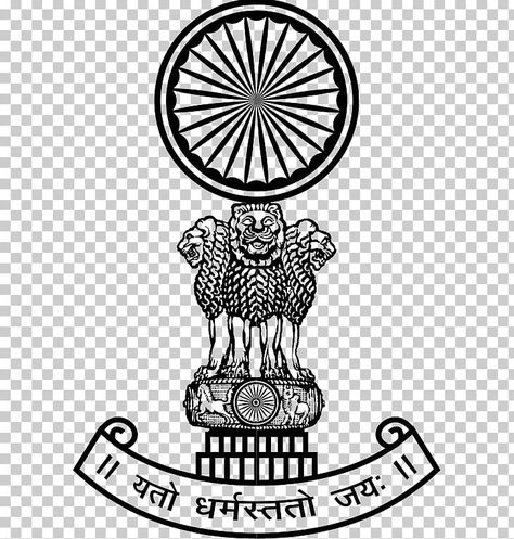 Ashoka Stambh Wallpaper Hd, Ias Logo Hd, Lion Capital Of Ashoka, Advocate Logo, Flag Pic, Ias Upsc Wallpapers, Advocate Office, Indian Flag Pic, Satyameva Jayate