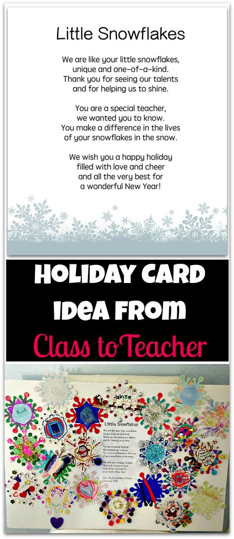 Christmas Card From Class To Teacher, Class To Teacher Gifts, Christmas Gift From Class To Teacher, Class Gift For Teacher Christmas, Teacher Christmas Gifts From Class, Class Christmas Gifts For Teacher, Class Gift To Teacher From Students, Holiday Card For Teacher, Class Teacher Appreciation Gifts