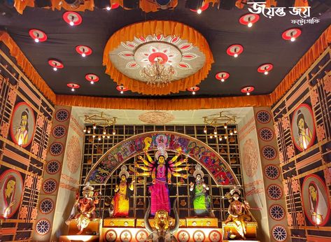 Durga Pooja Pandal Decoration, Navratri Poses, Durga Puja Pandal, Puja Decoration, Durga Photo, Ganpati Decor, Puja Decor, Puja Pandal, Truss Design