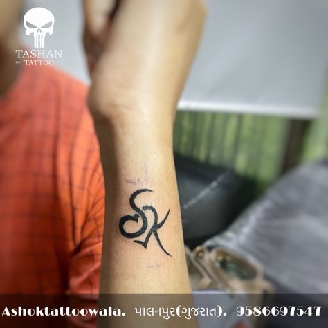 S K Tattoo Letter Design, Keerthana Name Images, Sk Name Tattoo, Sk Tattoo Letter, Sk Tattoo, Happy Anniversary Photos, Letter Tattoo, S Letter Images, K Tattoo