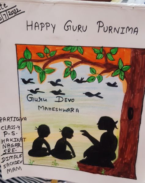 Drawing Competiton By Happy Guru Purnima 🤗🙏🙏👍😊🥰 Guru Purnima Activity For Kids, Guru Purnima Drawing For Kids, Guru Purnima Drawing, Pre Primary School, Happy Guru Purnima, Handmade Poster, Animal Worksheets, Preschool Classroom Decor, Guru Purnima