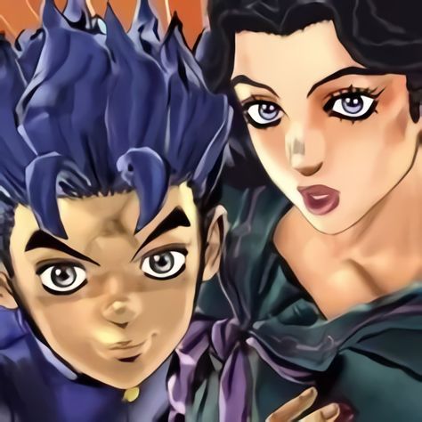 Yukako And Koichi, Jojo Games, Cursed Jojo, Eyes Of Heaven, Jojo Icons, Bizarre Pictures, Joseph Joestar, Reaction Images, Book Icons