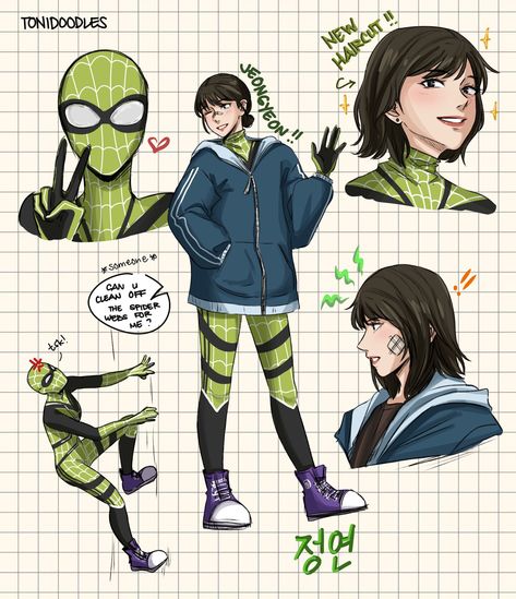 toni 🍃 on Twitter: "spider-jeong 💚 #jeongyeon #twice #spidersona https://t.co/JvdLXZHcJV" / Twitter Spiderman Oc Art, Spider People, Spiderman Outfit, Klance Fanart, Jeongyeon Twice, Spiderman Suits, Spiderman Drawing, Spaider Man, Spiderman Art Sketch