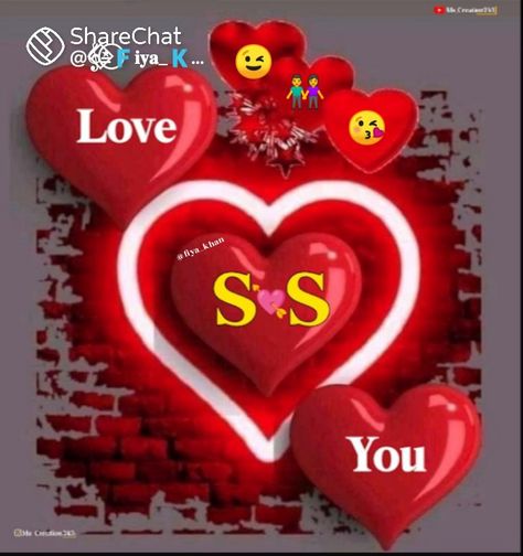 S Name Wallpaper Love, S Name Dp Love, Initial Crafts, Dp Love, Song Images, Glitter Phone Wallpaper, S Letter Images, Paper Quilling Tutorial, Love Wallpaper Download