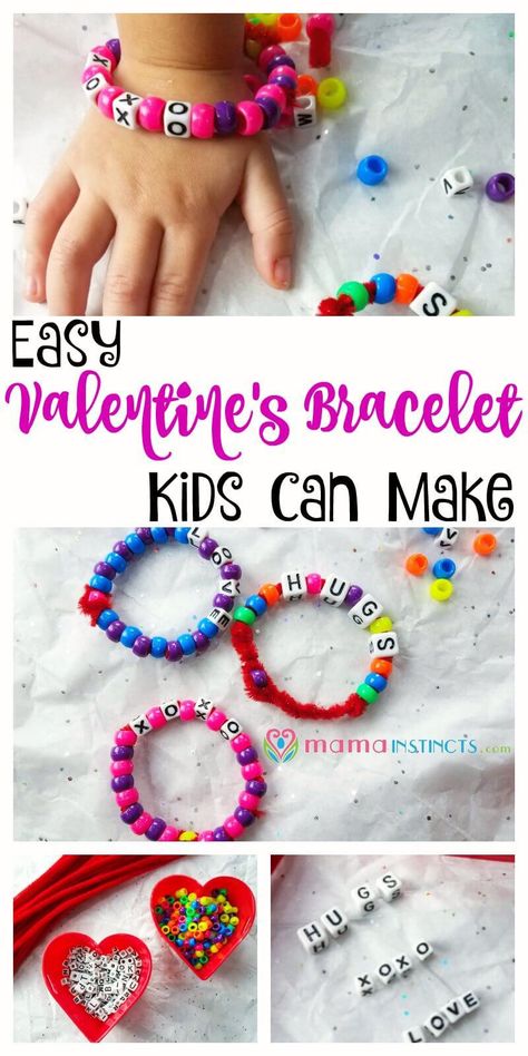 Try this easy and fun activity for Valentine's day. It's a great way to practice fine motor skills and letter recognition for kids 3 and older. If you're child is younger they will love this activity too but they will need adult supervision since the beads are a choking hazard. Diy Gifts For Girls, Fine Motor Ideas, Toddler Fine Motor, Valentines Activities, February Activities, Kindergarten Valentines, February Crafts, Easy Valentine Crafts, Valentine's Ideas